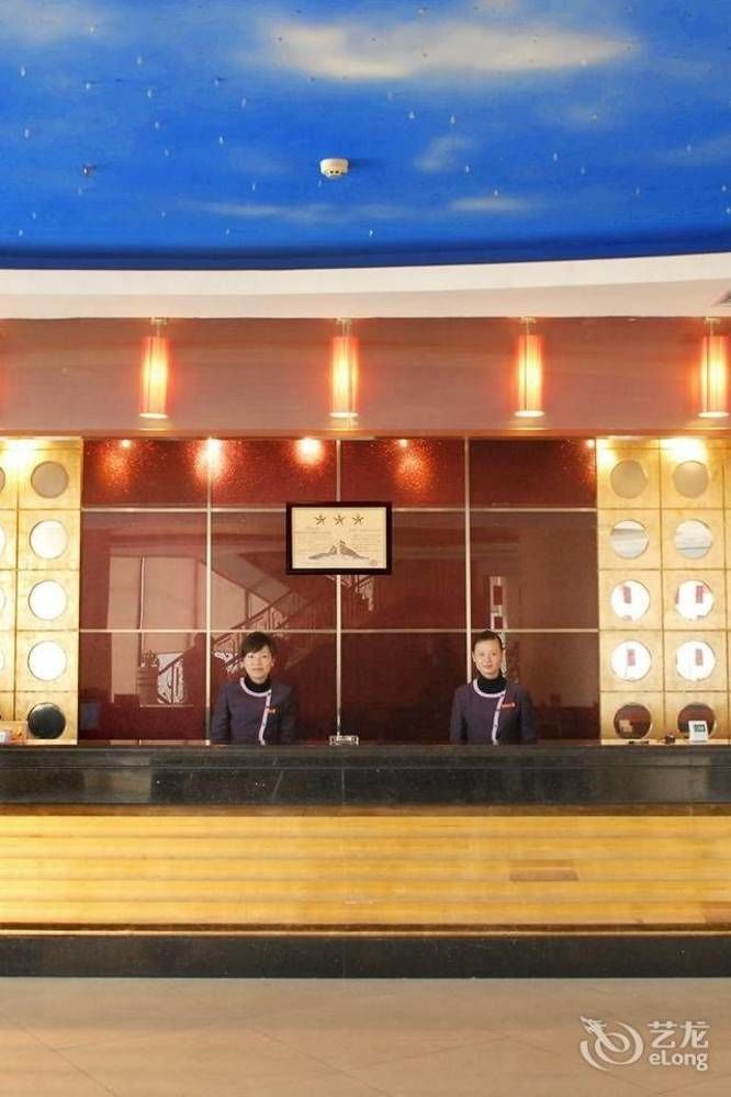 Jiujiang Futai 118 Hotel Rainbow Exterior foto